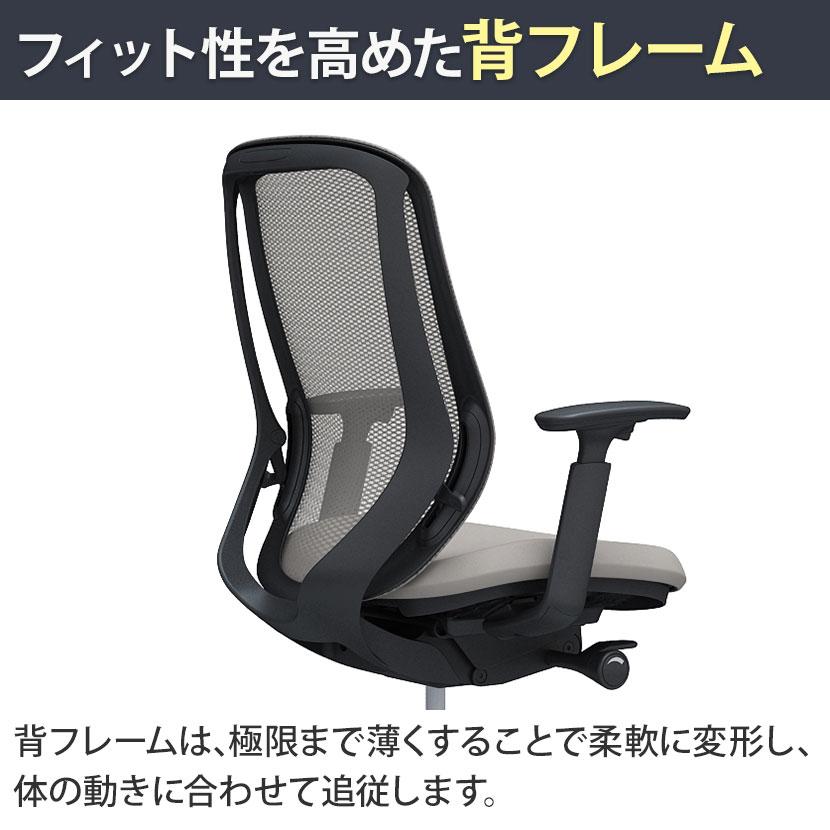 Honey　zq　オカムラ　シルフィーチェア　前傾機能　ハイバック シルフィー オカムラ sylphy ハイバック デスクチェア オフィスチェア