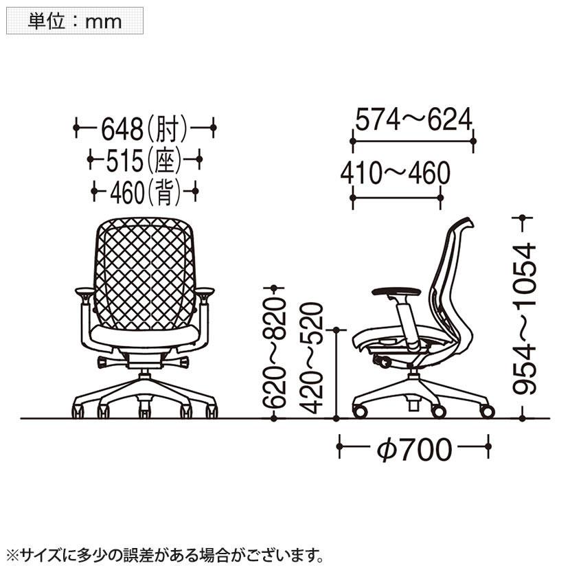 シルフィー オカムラ sylphy ハイバック デスクチェア オフィスチェア