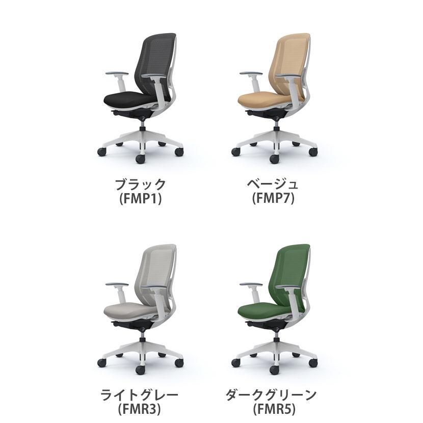 オカムラ　シルフィー　ハイバック　C685BS シルフィー オカムラ sylphy ハイバック オフィスチェア 背メッシュ