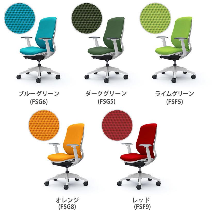 シルフィー オフィスチェア オカムラ sylphy ハイバック 背クッション