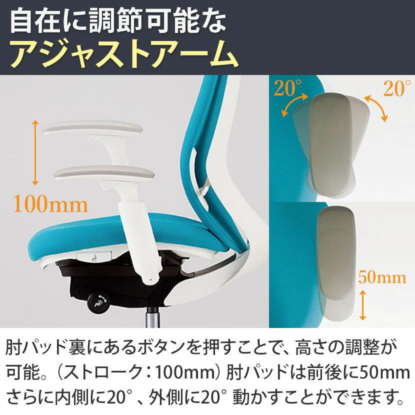 シルフィー オフィスチェア オカムラ sylphy エクストラハイ 背