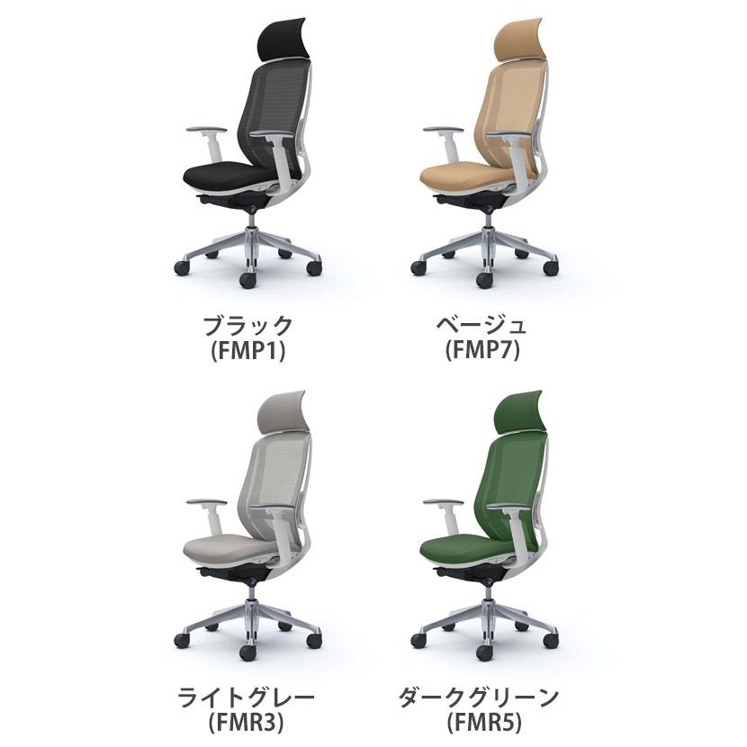 シルフィー オカムラ チェア オフィスチェア sylphy エクストラハイ 背 