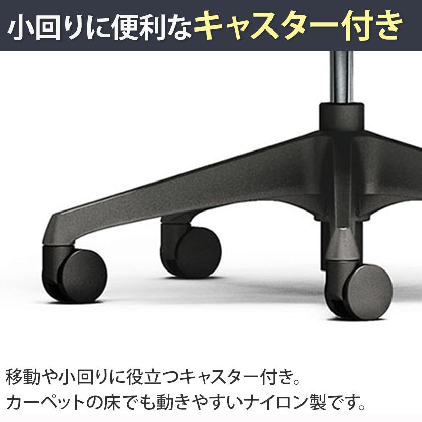 シルフィー オカムラ sylphy エクストラハイ 背メッシュタイプ