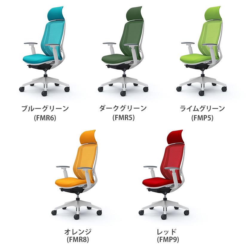 シルフィー オフィスチェア オカムラ sylphy エクストラハイバック 背