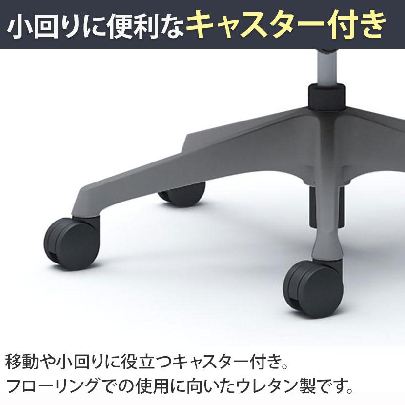オカムラ シルフィー オフィスチェア エクストラハイバック 固定ヘッドレスト 可動肘 背メッシュ ダークグレーボディ 樹脂脚 ウレタンキャスター Sylphy C68AZAの画像