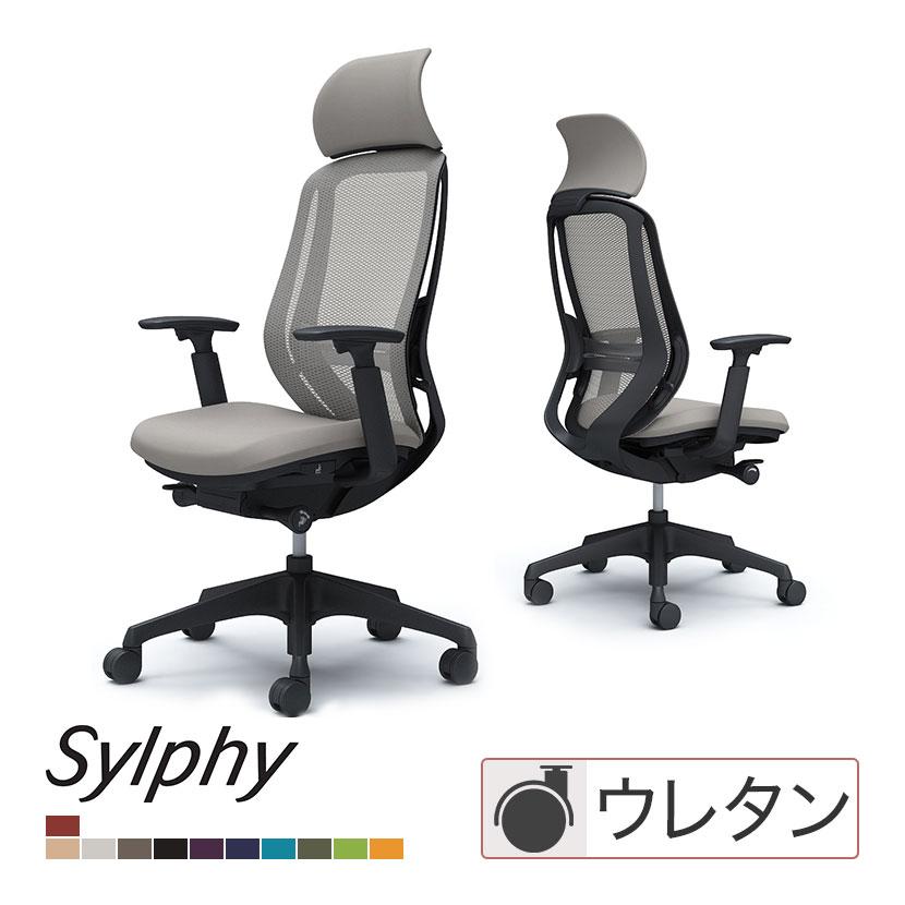 オカムラ シルフィー sylphy エクストラハイ 背メッシュタイプ アジャストアーム ブラックボディ 樹脂脚 ウレタンキャスター ランバーサポート付  C68AZS : ok-c68azs : オフィス家具通販のオフィスコム - 通販 - Yahoo!ショッピング