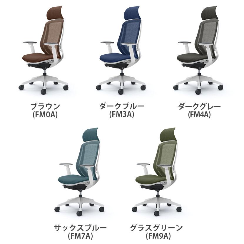 オカムラ シルフィー sylphy エクストラハイバック 背メッシュタイプ アジャストアーム デスクチェア ホワイトボディ 樹脂脚 ウレタンキャスター C68AZWの画像