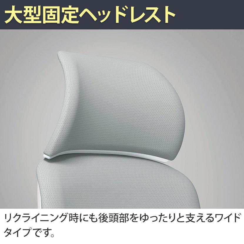 オカムラ シルフィー オフィスチェア エクストラハイ 固定ヘッドレスト 可動肘 背クッション ダークグレーボディ 樹脂脚 ウレタンキャスター Sylphy C68CZAの画像