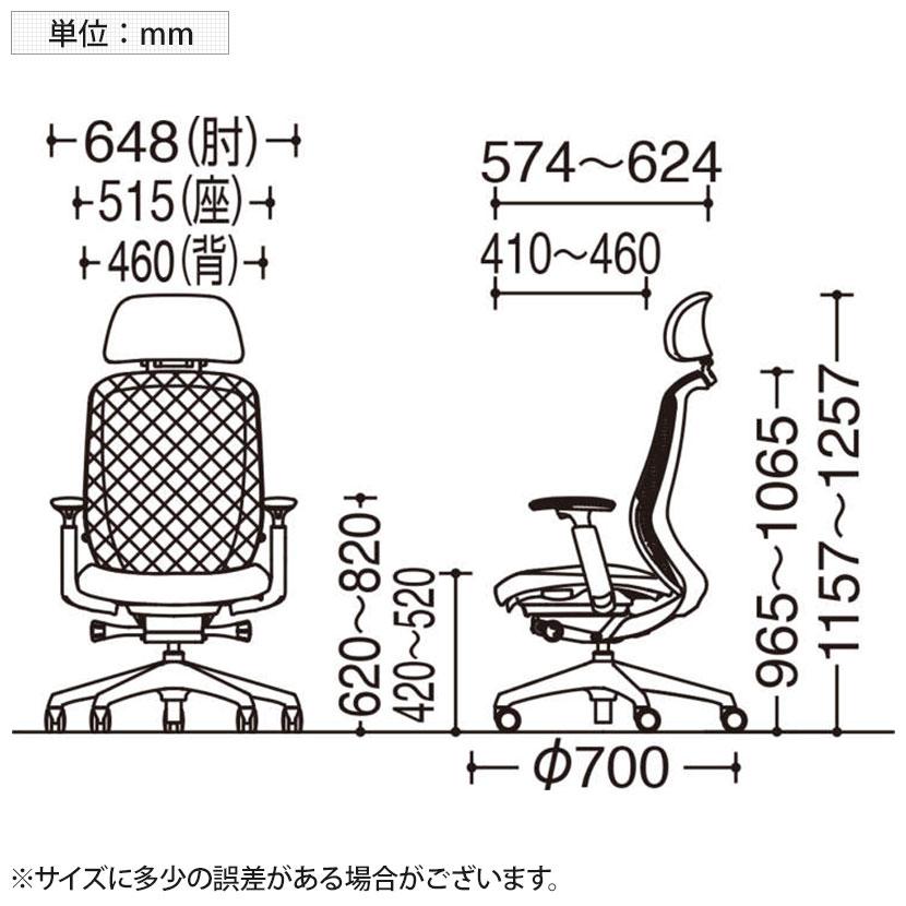オカムラ シルフィー オフィスチェア エクストラハイバック 可動ヘッドレスト 可動肘 背メッシュ ホワイトボディ アルミ脚 ランバー付 sylphy C68EEZ_22