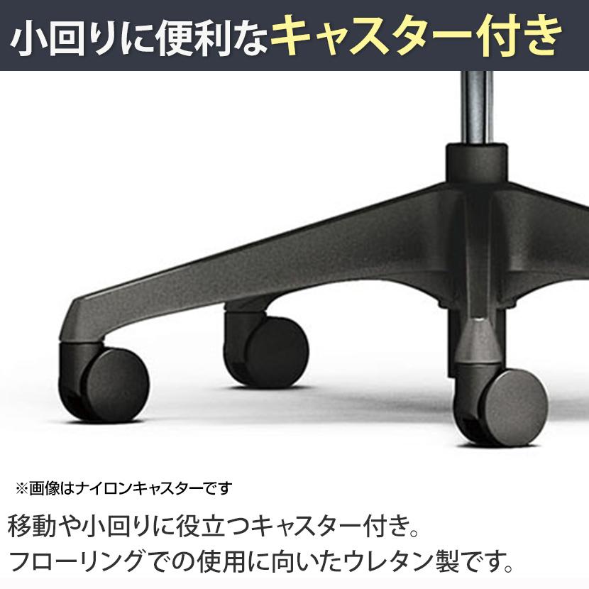 シルフィー オカムラ オフィスチェア エクストラハイバック 可動