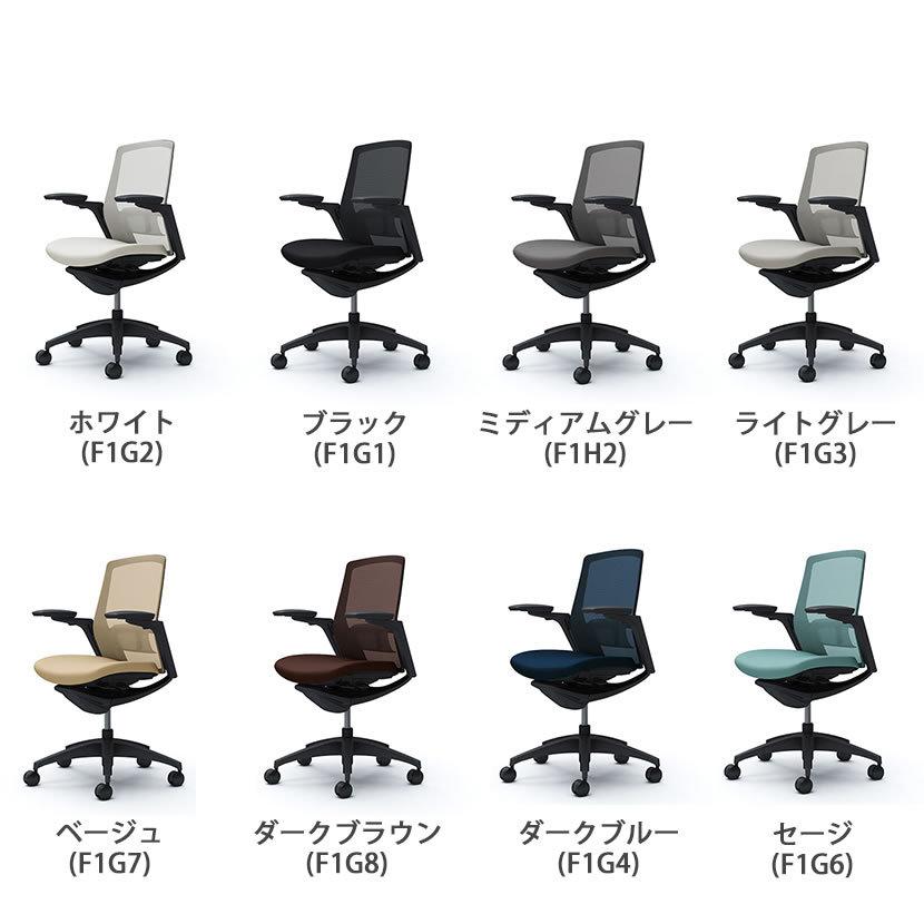 オフィスチェア オカムラ フィノラ Finora ミドル 座クッション アジャストアーム ブラックパネル ブラック脚 ブラックボディ ランバーサポート C783MS_16
