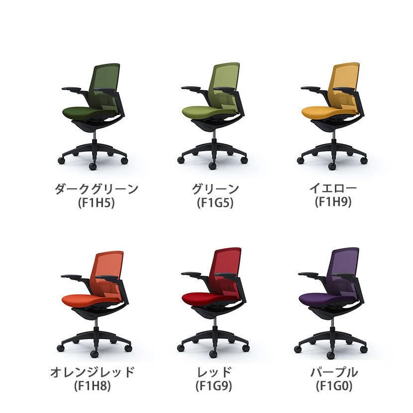 オフィスチェア オカムラ フィノラ Finora ミドル 座クッション アジャストアーム ブラックパネル ブラック脚 ブラックボディ ランバーサポート C783MS_17
