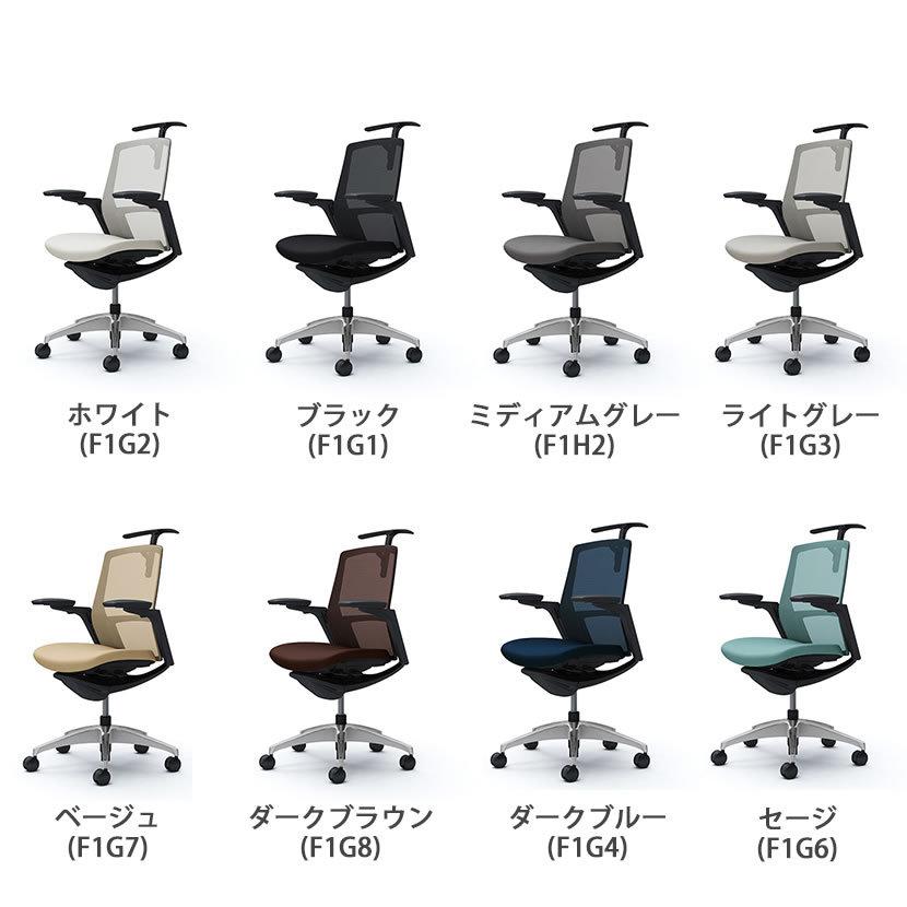 オフィスチェア オカムラ フィノラ Finora ミドルバック 座クッション アジャストアーム メッキパネル ポリッシュ脚 ブラックボディ ハンガー付 C784BR_16
