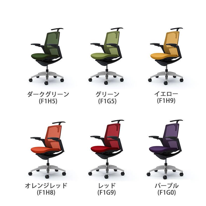 オフィスチェア オカムラ フィノラ Finora ミドルバック 座クッション アジャストアーム メッキパネル ポリッシュ脚 ブラックボディ ハンガー付 C784BR_17