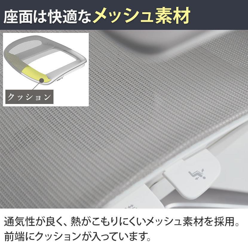 C78BFS フィノラ 可動肘 エクストラハイバック 座メッシュ メッキパネル ポリッシュ脚 ブラックボディ ハンガー付 ランバー付 ウレタンキャスター (オカムラ)の画像