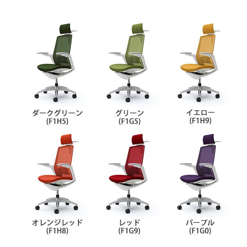 オカムラ フィノラ Finora アジャストアーム エクストラハイ 座クッション メッキパネル ポリッシュ脚 ホワイトボディ ハンガーき ランバー付きC78DBZの画像