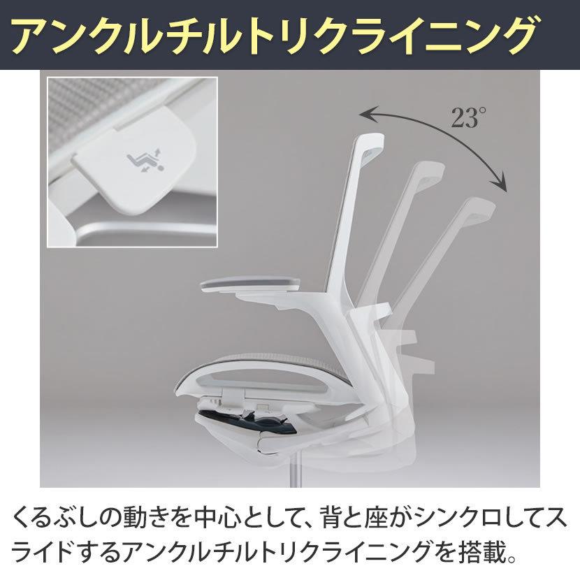 フィノラ - オカムラ Finora 女性議長 アジャスト腕 エクストラハイ 座座蒲団 白いことダイアログボックス ポリッシュ脚 白いこと上半身 ハンガー付き添い人C78DCW