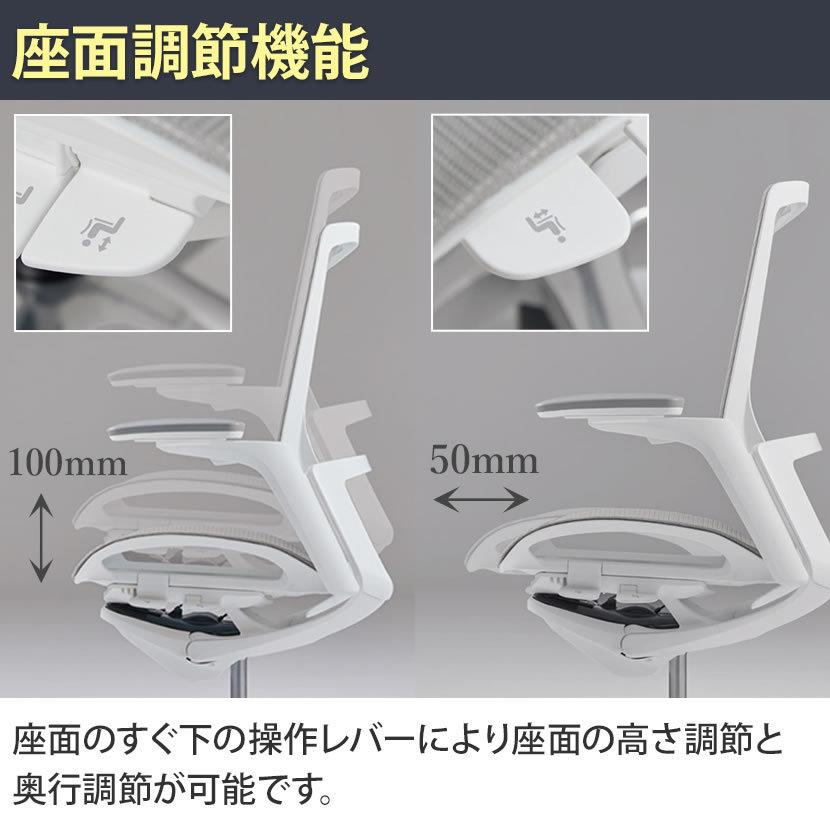 フィノラ - オカムラ Finora 女性議長 アジャスト腕 エクストラハイ 座座蒲団 白いことダイアログボックス ポリッシュ脚 白いこと上半身 ハンガー付き添い人C78DCW