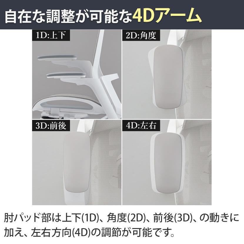 フィノラ - オカムラ Finora 女性議長 アジャスト腕 エクストラハイ 座座蒲団 白いことダイアログボックス ポリッシュ脚 白いこと上半身 ハンガー付き添い人C78DCW