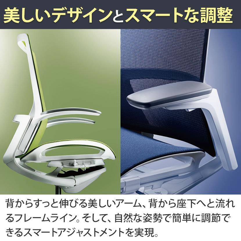 フィノラ - オカムラ Finora 女性議長 アジャスト腕 エクストラハイ 座座蒲団 白いことダイアログボックス ポリッシュ脚 白いこと上半身 ハンガー付き添い人C78DCW