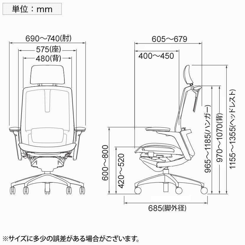 フィノラ - オカムラ Finora 女性議長 アジャスト腕 エクストラハイ 座座蒲団 白いことダイアログボックス ポリッシュ脚 白いこと上半身 ハンガー付き添い人C78DCW