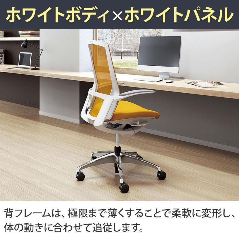 フィノラ - オカムラ Finora 女性議長 アジャスト腕 エクストラハイ 座座蒲団 白いことダイアログボックス ポリッシュ脚 白いこと上半身 ハンガー付き添い人C78DCW