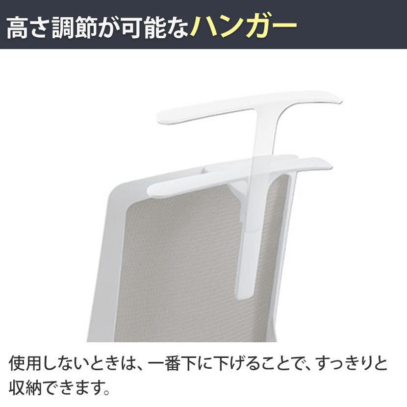 フィノラ - オカムラ Finora アジャスト腕 エクストラハイ 座座蒲団 白いことダイアログボックス 白いこと脚 白いこと上半身 ハンガーき ランバー付き添い人 C78DWZ