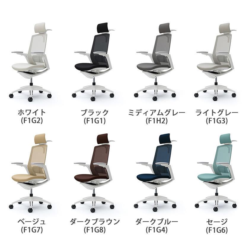 フィノラ - オカムラ Finora アジャスト腕 エクストラハイ 座座蒲団 白いことダイアログボックス 白いこと脚 白いこと上半身 ハンガーき ランバー付き添い人 C78DWZ
