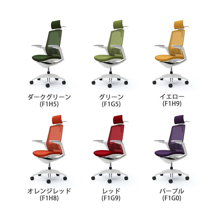 フィノラ - オカムラ Finora アジャスト腕 エクストラハイ 座座蒲団 白いことダイアログボックス 白いこと脚 白いこと上半身 ハンガーき ランバー付き添い人 C78DWZ