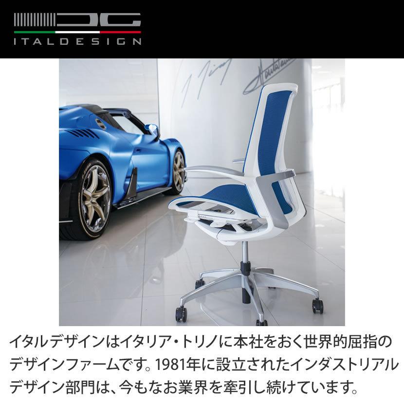 フィノラ - オカムラ Finora アジャスト腕 エクストラハイ 座座蒲団 白いことダイアログボックス 白いこと脚 白いこと上半身 ハンガーき ランバー付き添い人 C78DWZ