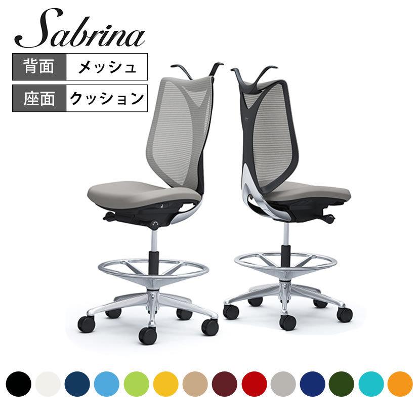 サブリナ(オカムラ) 期間限定P15倍 オカムラ オフィスチェア サブリナ(オカムラ) 期間限定P15倍 オカムラ オフィスチェア