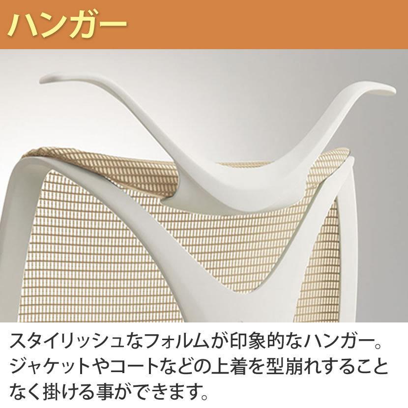 オカムラ オフィスチェア サブリナ ハイチェア 肘なし デスクチェア 椅子 チェア スツール ホワイトボディ ハンガー付き ランバー無し C834HW_30