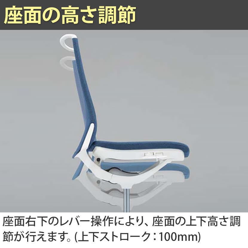 オカムラ モード mode CA11BR オフィスチェア 肘なし ミドルバック アルミ脚 背メッシュ 座面クッション(インターロック) 樹脂ブラックフレーム ブラックボディの画像
