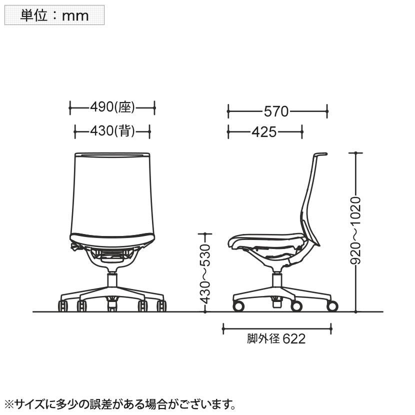 オカムラ オフィスチェア モード 5本脚 ミドルバック 肘なし アルミフレーム ホワイトボディ CA15BZ プレーンクロス_26