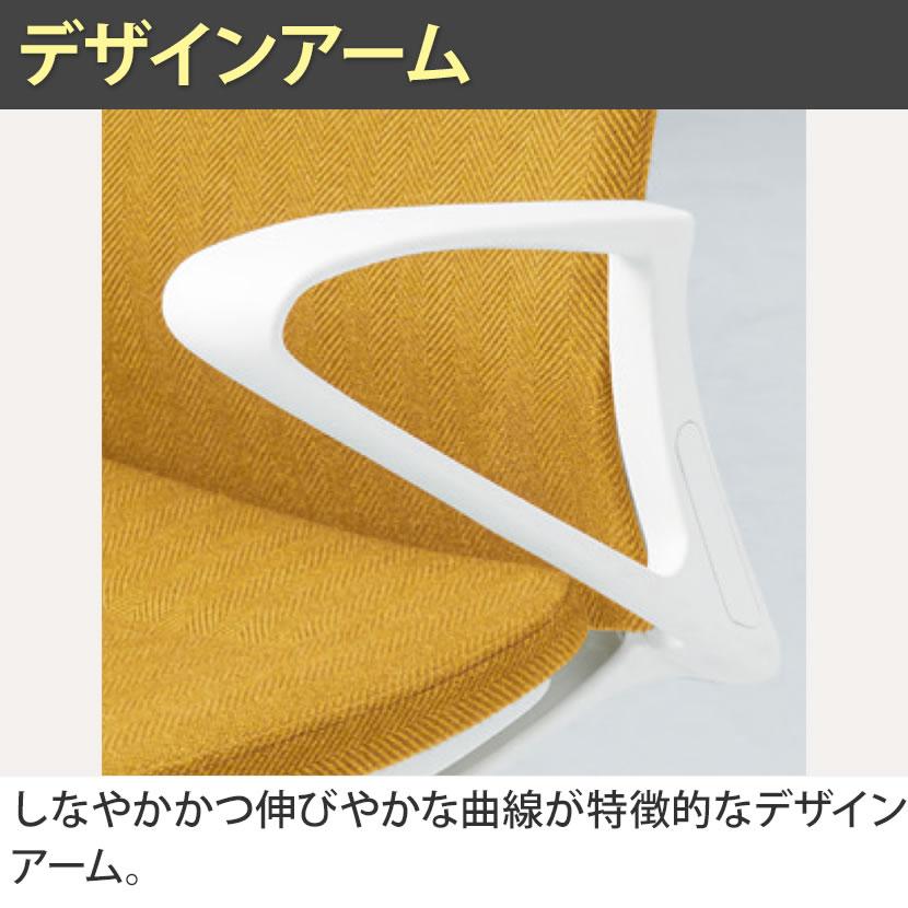 オフィスチェア オカムラ モード ハイ５本脚 背クッションタイプ 布張り インターロック デザインアーム 樹脂ブラックフレーム ブラックボディ CA27BRの画像