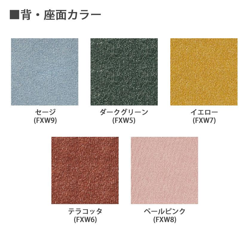 オフィスチェア オカムラ モード ハイ５本脚 背クッションタイプ 布張り インターロック デザインアーム 樹脂ブラックフレーム ブラックボディ CA27BRの画像