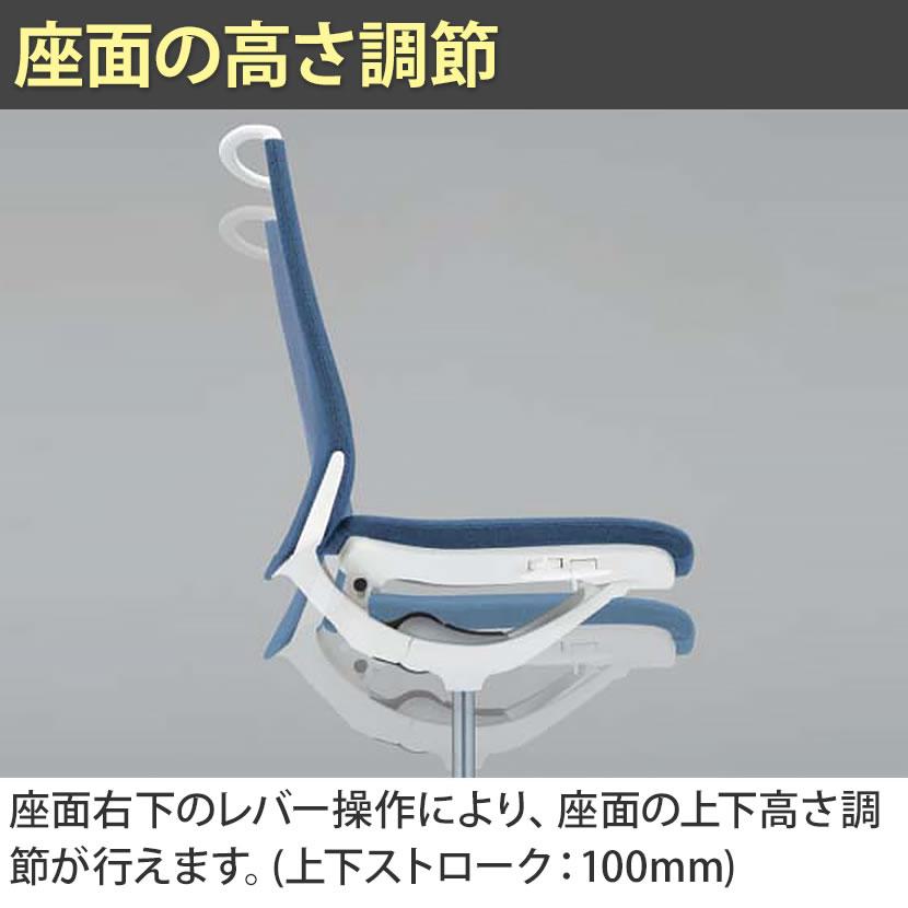 オフィスチェア オカムラ モード ハイバック ５本脚 背クッションタイプ 布張り プレーン デザインアーム 樹脂ブラックフレーム ブラックボディ CA27BRの画像