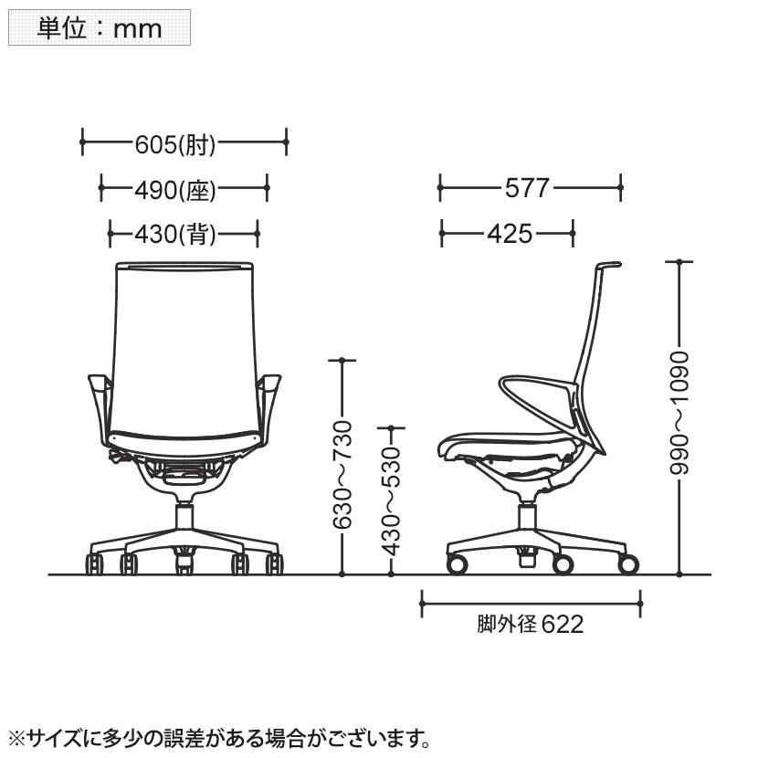 オフィスチェア オカムラ モード ハイバック ５本脚 背クッションタイプ 布張り プレーン デザインアーム 樹脂ブラックフレーム ブラックボディ CA27BRの画像