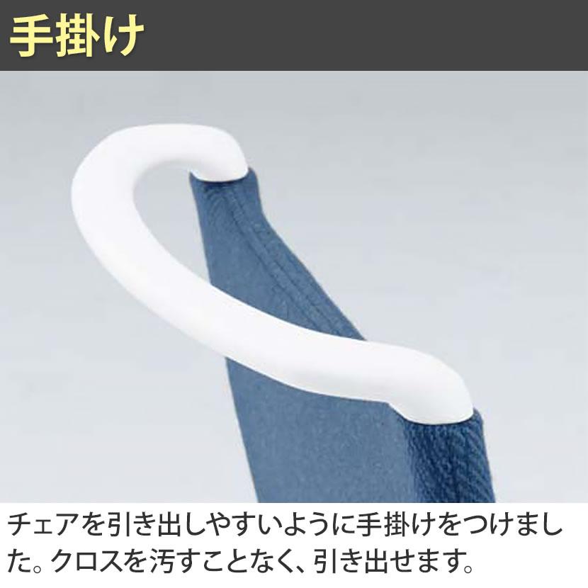 オカムラ オフィスチェア モード ハイ５本脚 背クッションタイプ 布張り インターロック デザインアーム 樹脂ホワイトフレーム ホワイトボディ CA27BW