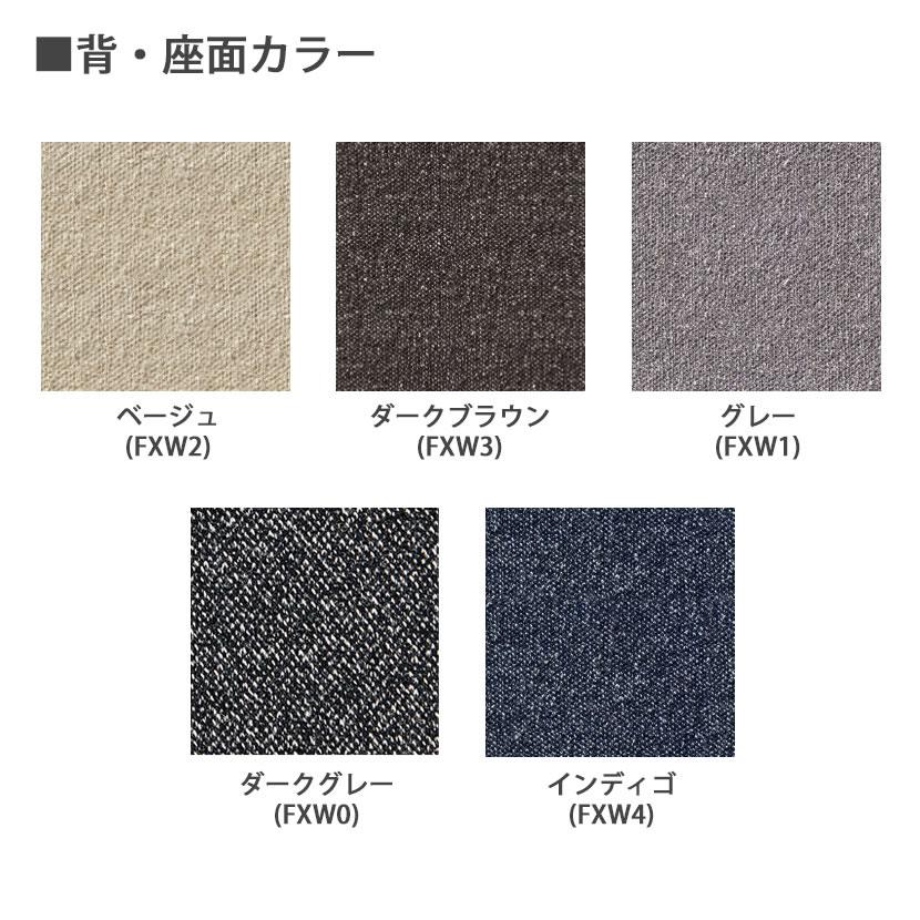 オカムラ オフィスチェア モード ハイ５本脚 背クッションタイプ 布張り インターロック デザインアーム 樹脂ホワイトフレーム ホワイトボディ CA27BW