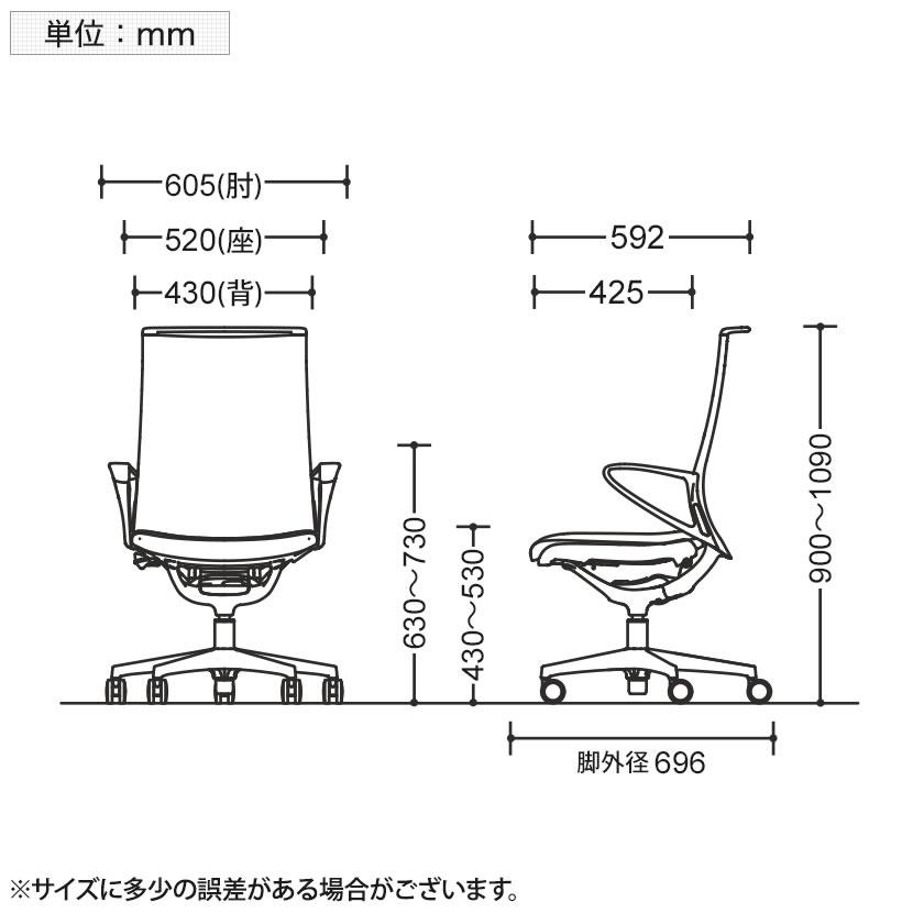 オカムラ オフィスチェア おしゃれ デスクチェア ワークチェア モード 革張り 5本脚 ハイバック アルミフレーム ホワイトボディ CA88ZZ