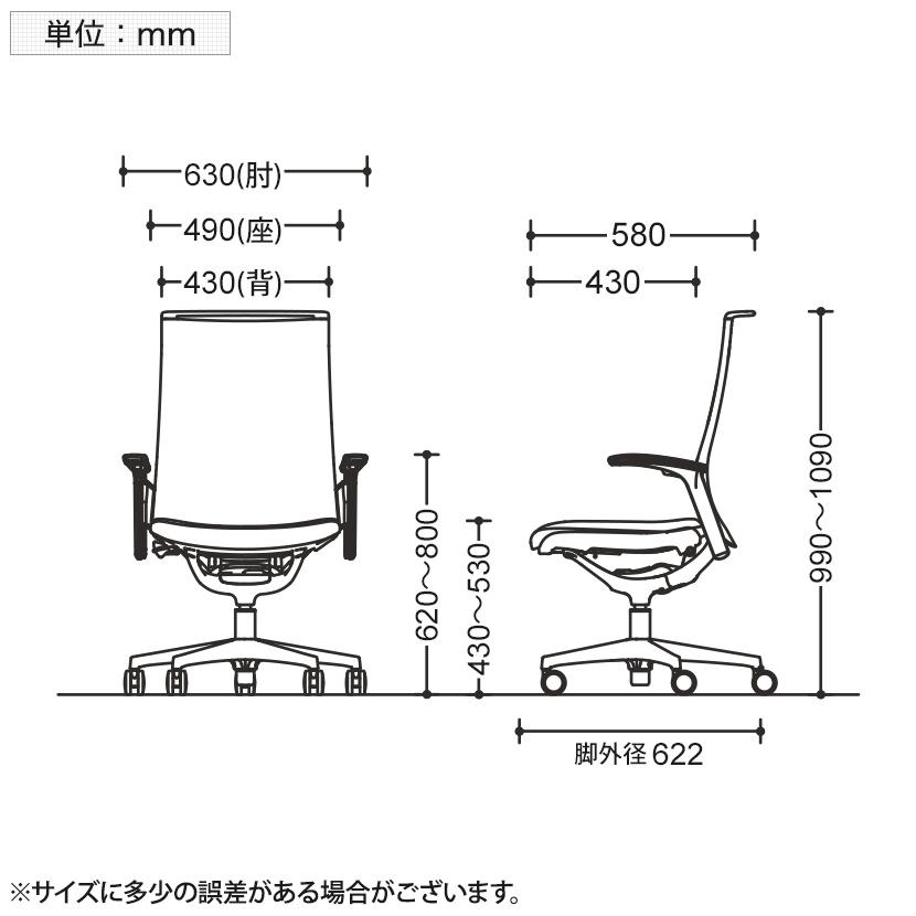 オカムラ モード 5本脚 クッションタイプ ハイバック アジャストアーム(可動肘) 樹脂ホワイトフレーム ホワイトボディ CA97BW インターロッククロス_17