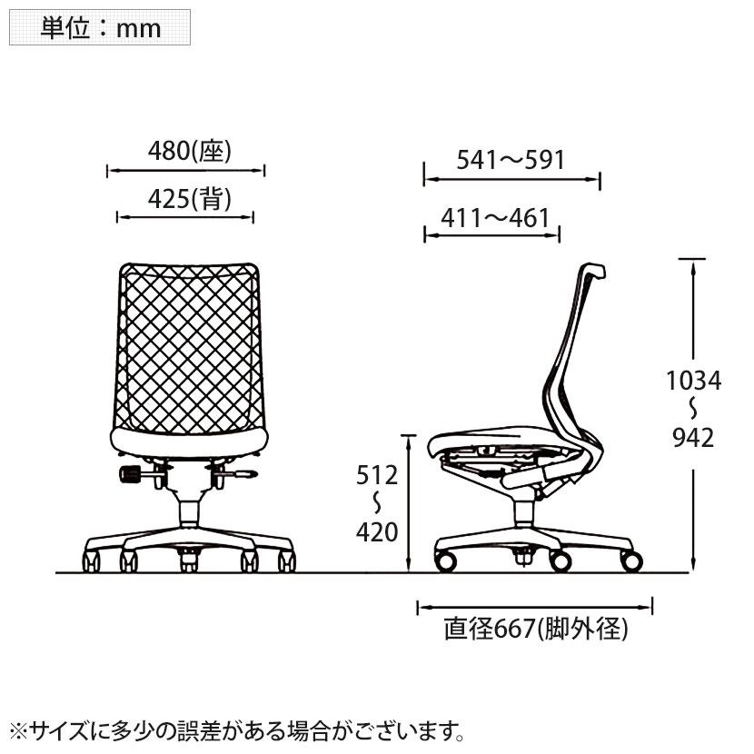 オフィスチェア オカムラ フルーエント fluent ハイバック 肘なし デスクチェア 椅子 ワークチェア チェア ブラックボディ ナイロンキャスター CB35ZR｜officecom｜27