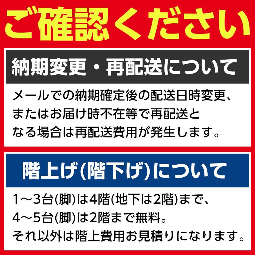 オフィスチェア オカムラ フルーエント fluent ハイバック 肘なし デスクチェア 椅子 ワークチェア チェア ブラックボディ ナイロンキャスター CB35ZR｜officecom｜10