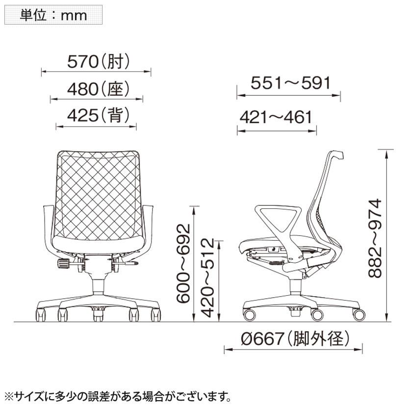 オフィスチェア オカムラ フルーエント fluent デスクチェア 椅子 チェア ローバック デザインアーム ブラックボディ ゴムキャスター CB41JR｜officecom｜27