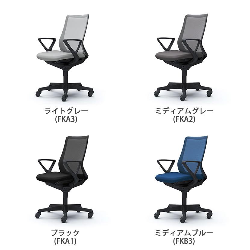 オフィスチェア オカムラ フルーエント fluent デスクチェア 椅子 チェア ローバック デザインアーム ブラックボディ ゴムキャスター CB41JR｜officecom｜11