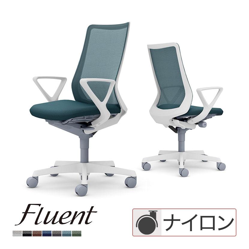 フルーエント 期間限定P15倍 オフィスチェア オカムラ fluent デスク 