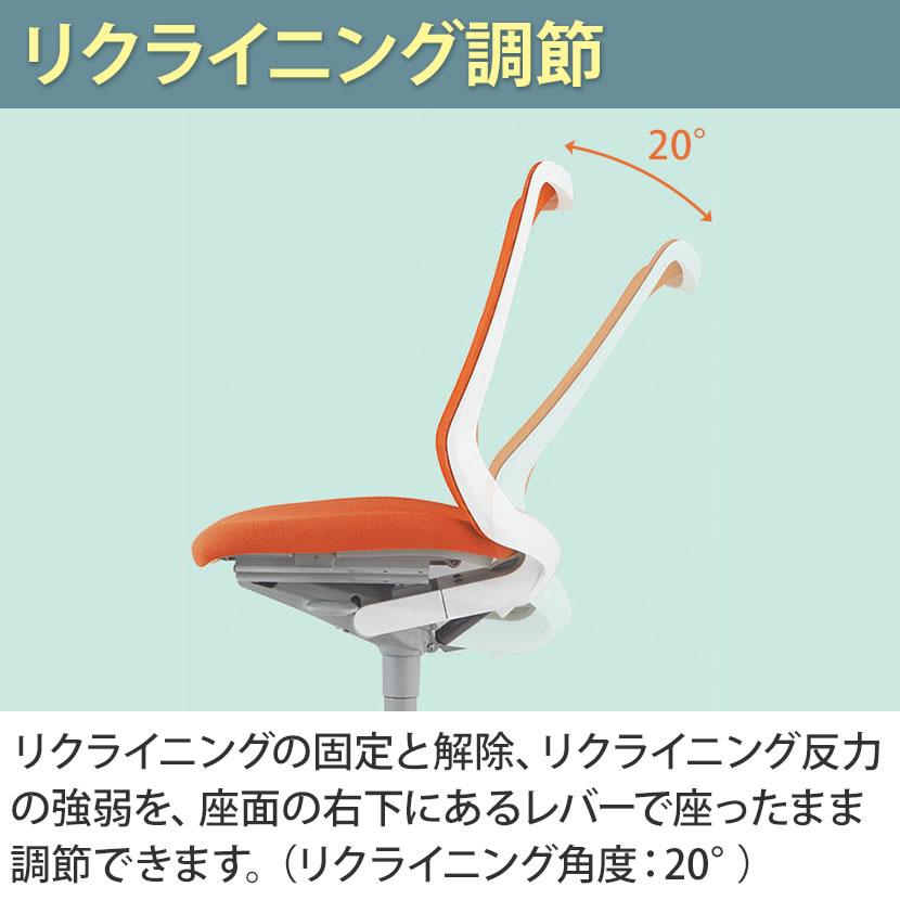 オフィスチェア オカムラ フルーエント fluent デスクチェア ワークチェア チェア ハイバック アジャストアーム ブラックボディ ゴムキャスター CB85JRの画像