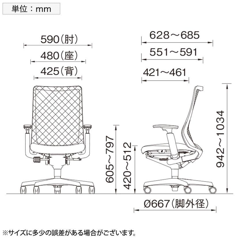 オフィスチェア オカムラ フルーエント fluent デスクチェア ワークチェア チェア ハイバック アジャストアーム ブラックボディ ゴムキャスター CB85JRの画像