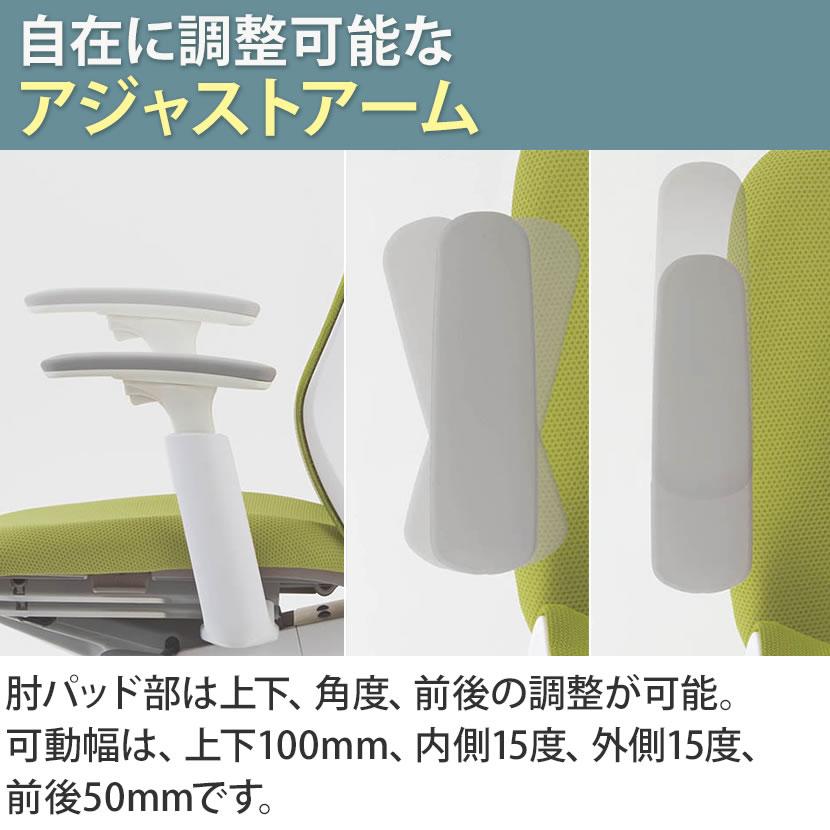 オフィスチェア オカムラ フルーエント fluent デスクチェア 椅子 ハイバック アジャストアーム ブラックボディ ナイロンキャスター CB85ZRの画像